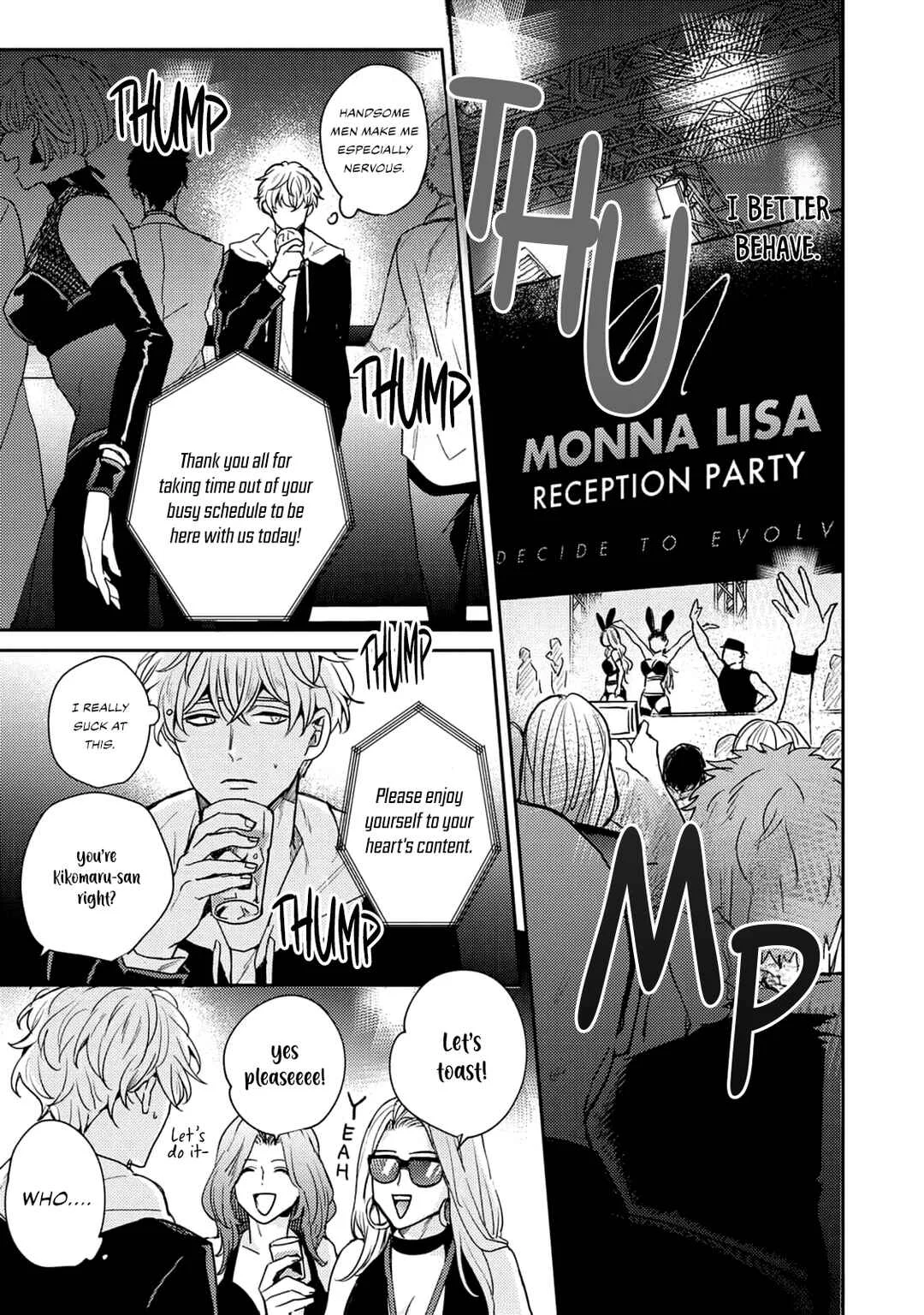 Baka de Yowakute Buzama demo Chapter 1 - Page 16