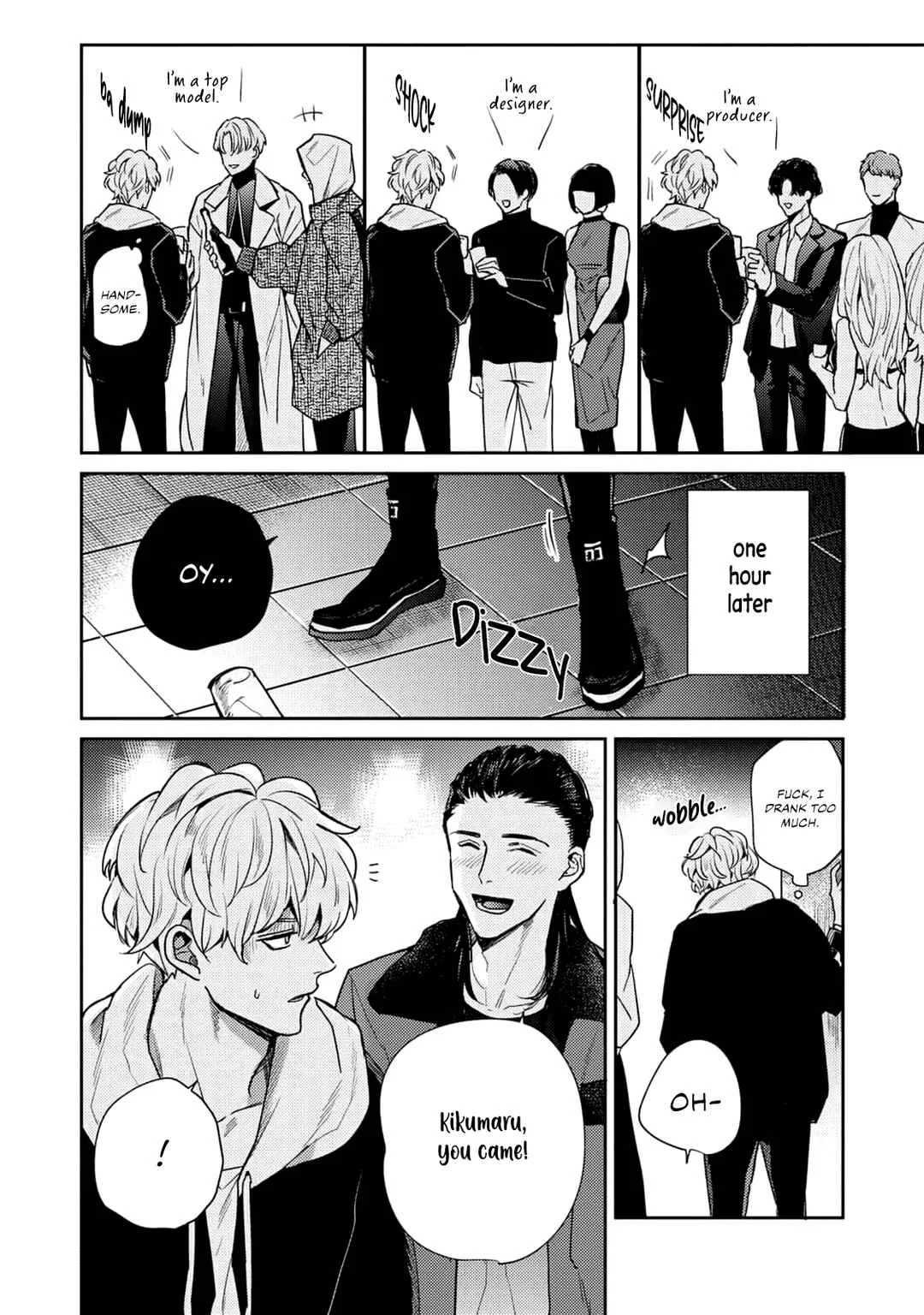 Baka de Yowakute Buzama demo Chapter 1 - Page 17