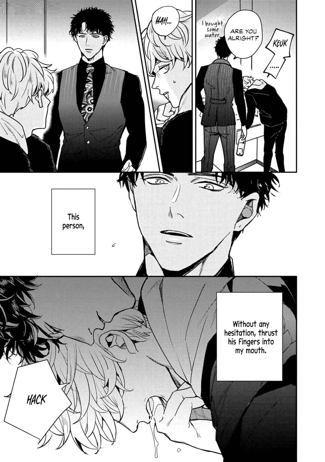 Baka de Yowakute Buzama demo Chapter 1 - Page 20