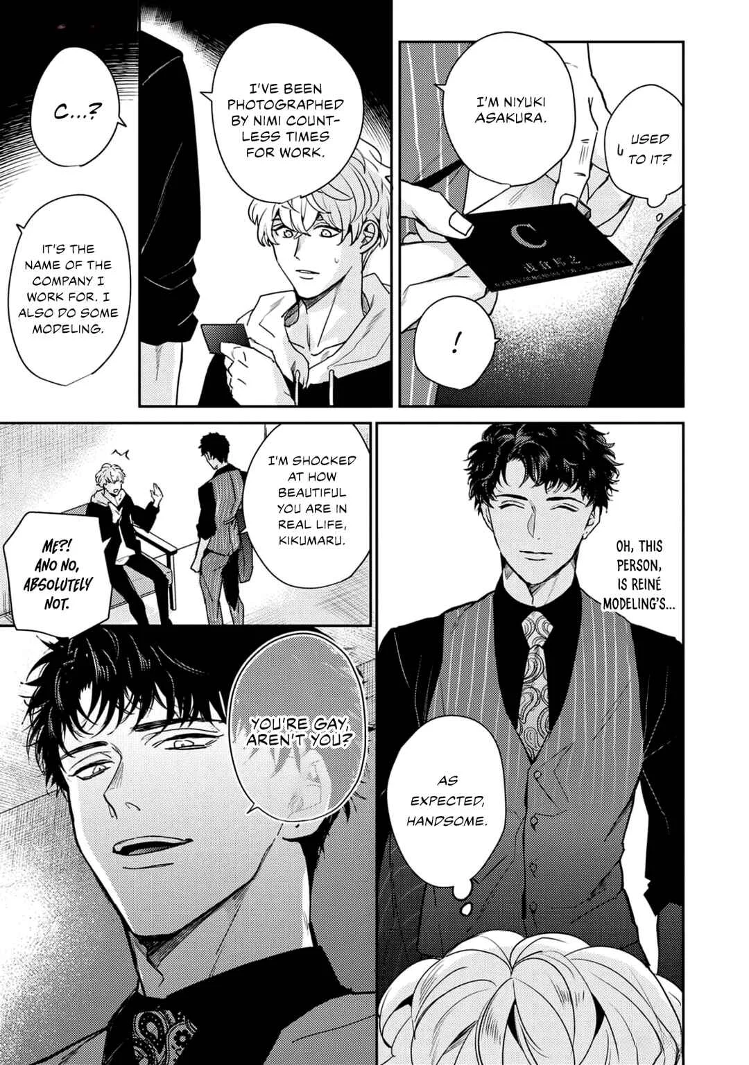 Baka de Yowakute Buzama demo Chapter 1 - Page 22