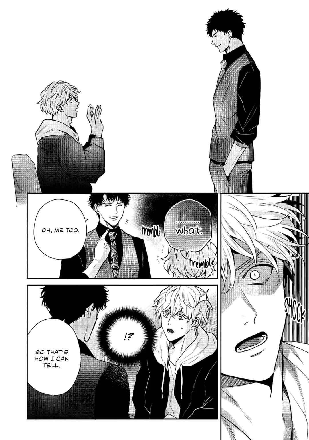 Baka de Yowakute Buzama demo Chapter 1 - Page 23