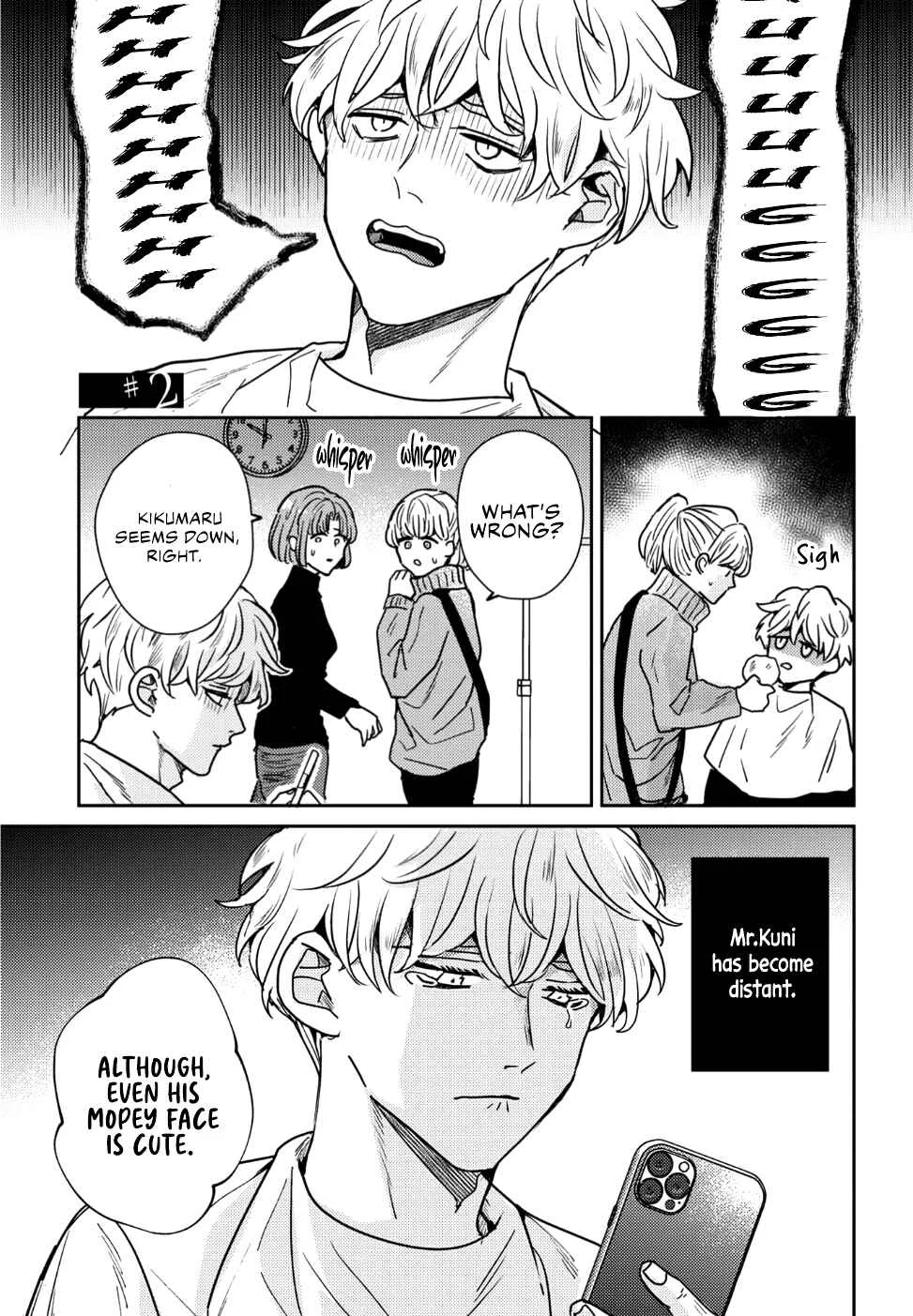Baka de Yowakute Buzama demo Chapter 2 - Page 2