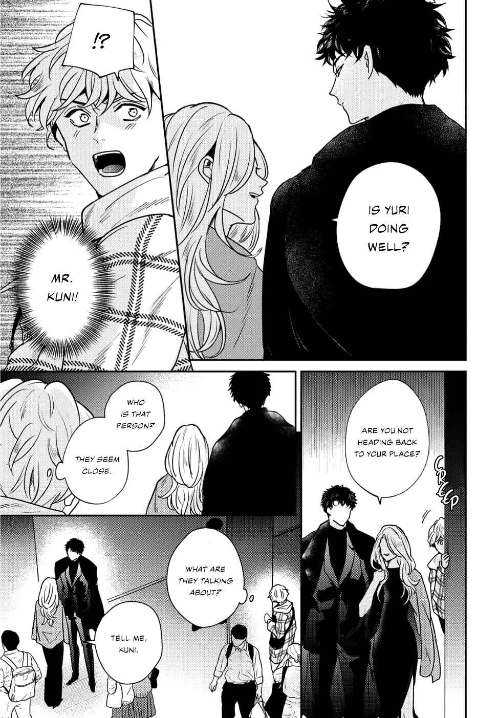 Baka de Yowakute Buzama demo Chapter 2 - Page 8