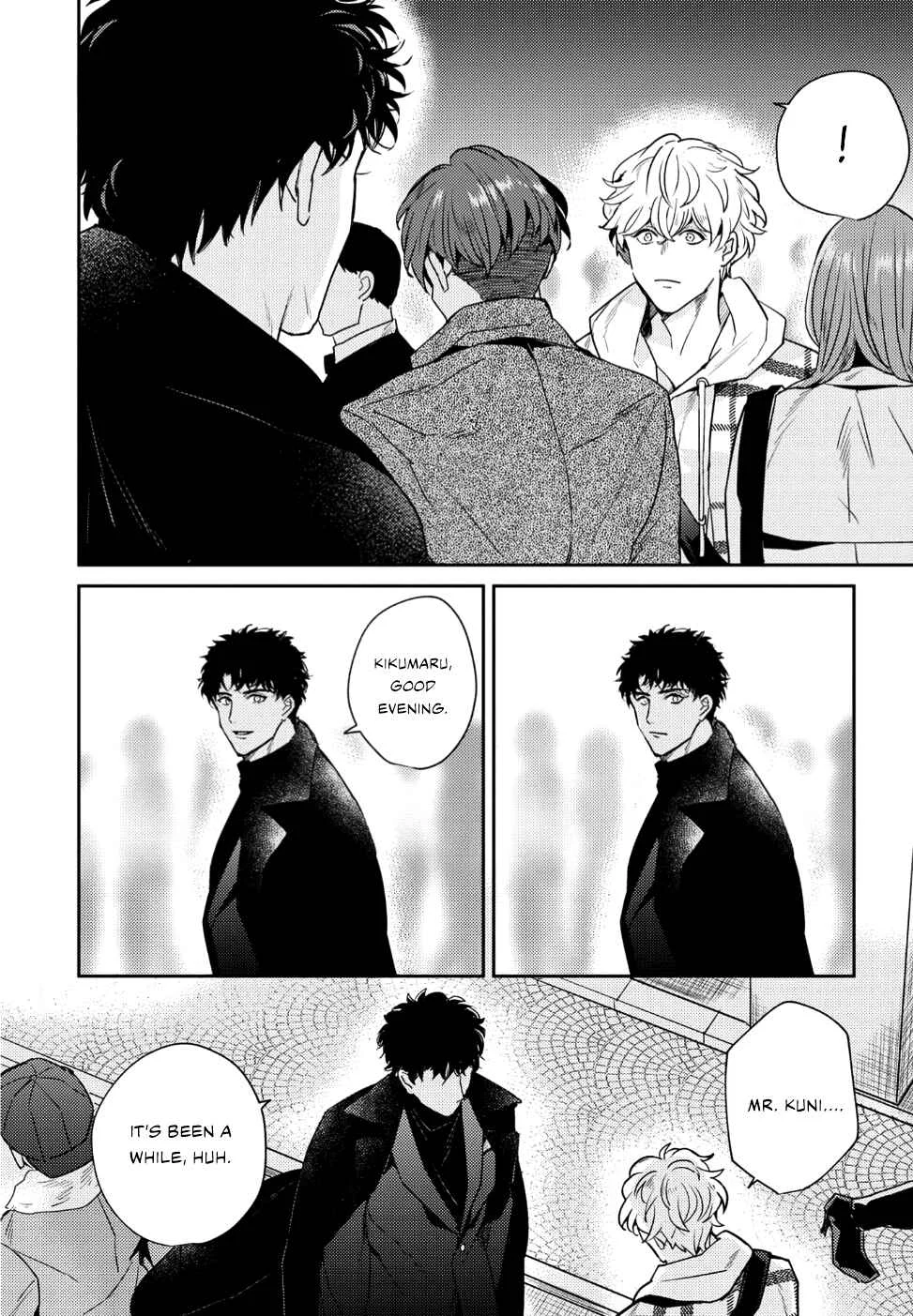Baka de Yowakute Buzama demo Chapter 2 - Page 11