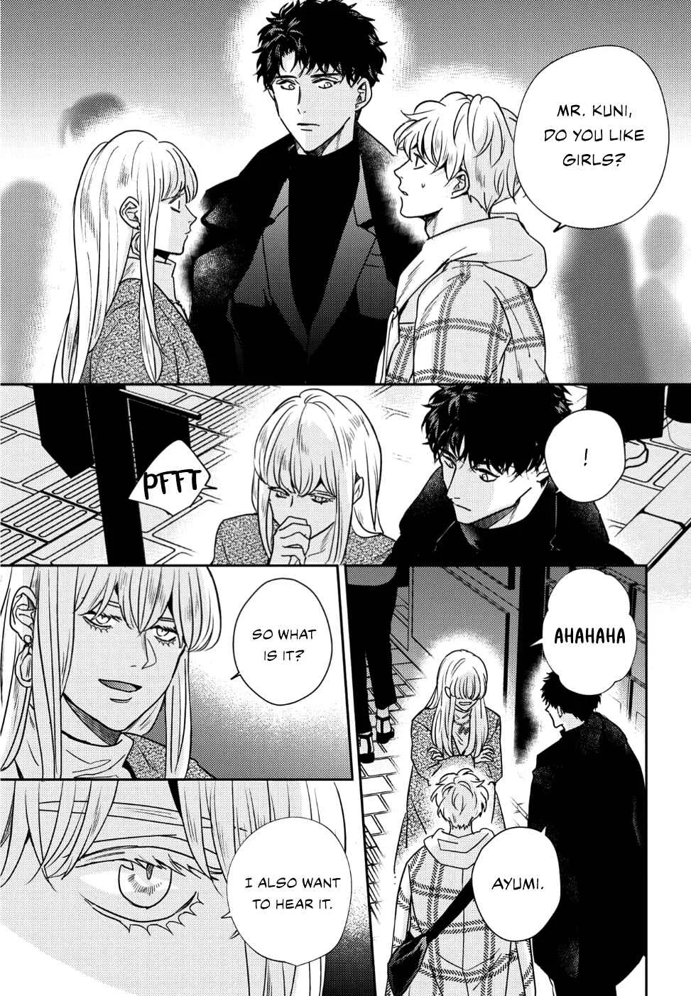 Baka de Yowakute Buzama demo Chapter 2 - Page 16