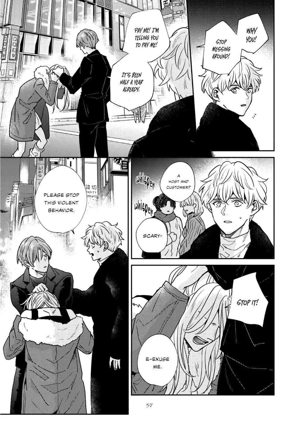 Baka de Yowakute Buzama demo Chapter 2 - Page 22