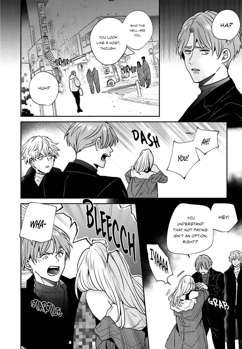 Baka de Yowakute Buzama demo Chapter 2 - Page 23