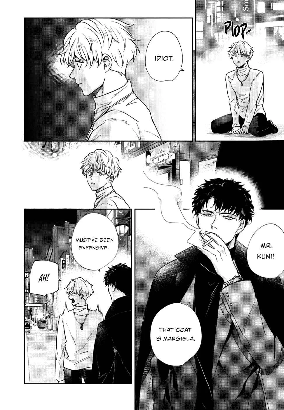Baka de Yowakute Buzama demo Chapter 2 - Page 25