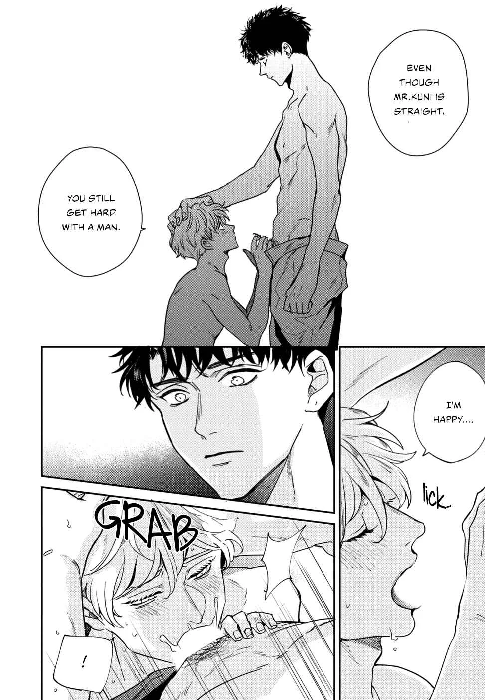 Baka de Yowakute Buzama demo Chapter 2 - Page 39
