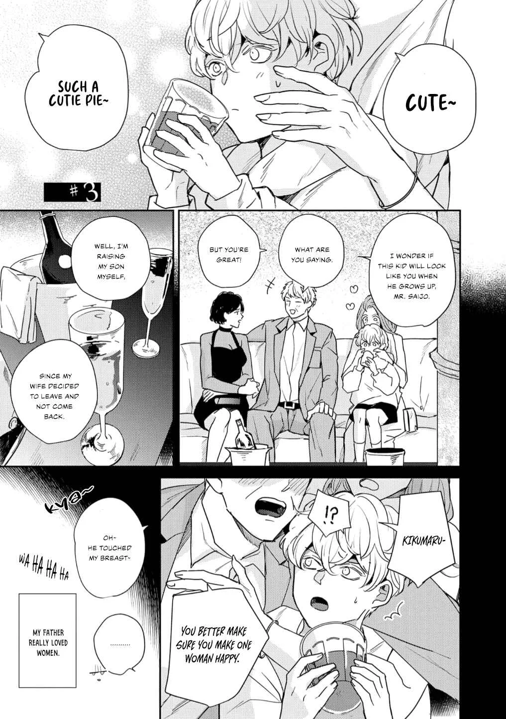 Baka de Yowakute Buzama demo Chapter 3 - Page 1