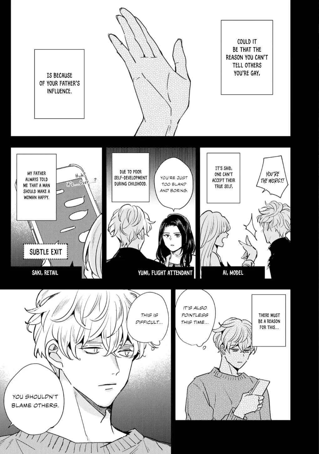 Baka de Yowakute Buzama demo Chapter 3 - Page 3