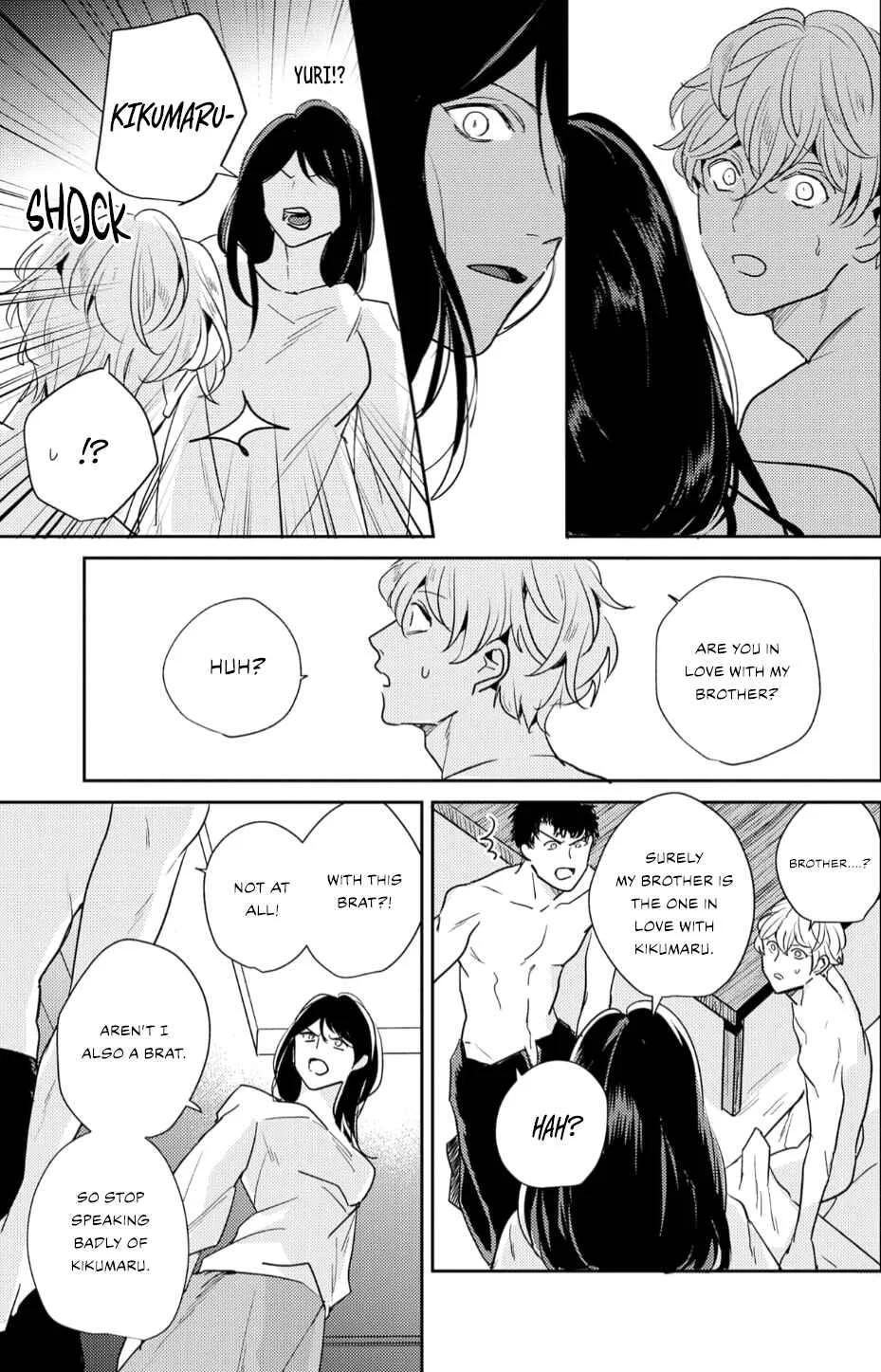 Baka de Yowakute Buzama demo Chapter 3 - Page 7
