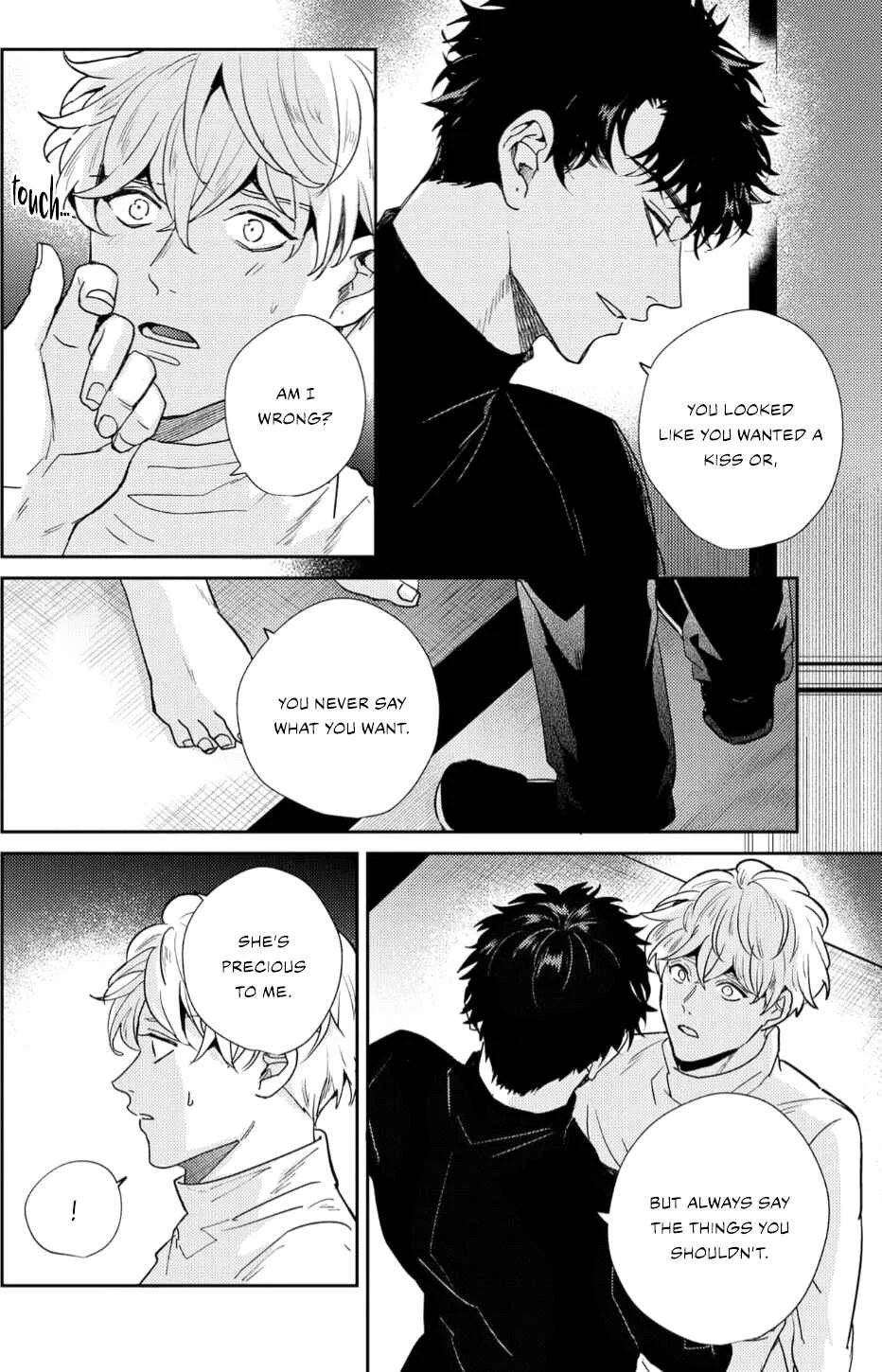 Baka de Yowakute Buzama demo Chapter 3 - Page 14