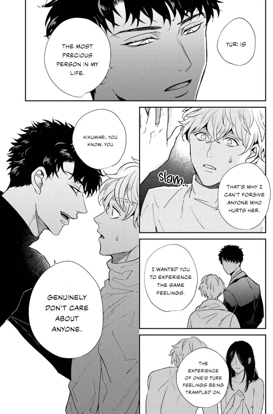 Baka de Yowakute Buzama demo Chapter 3 - Page 15