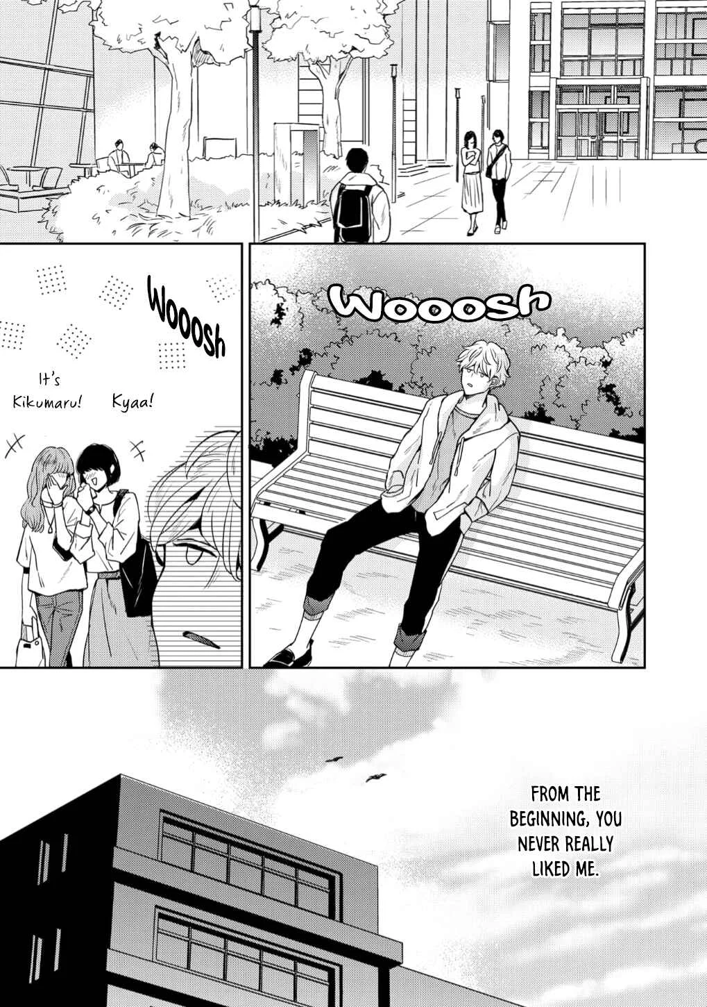 Baka de Yowakute Buzama demo Chapter 3 - Page 19
