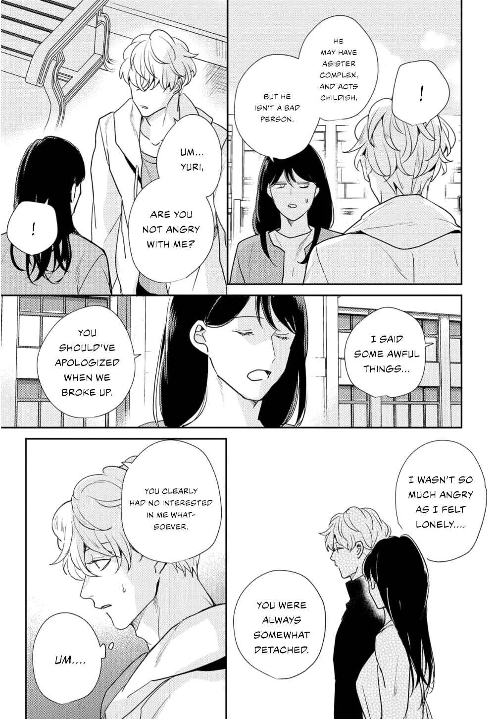Baka de Yowakute Buzama demo Chapter 3 - Page 23