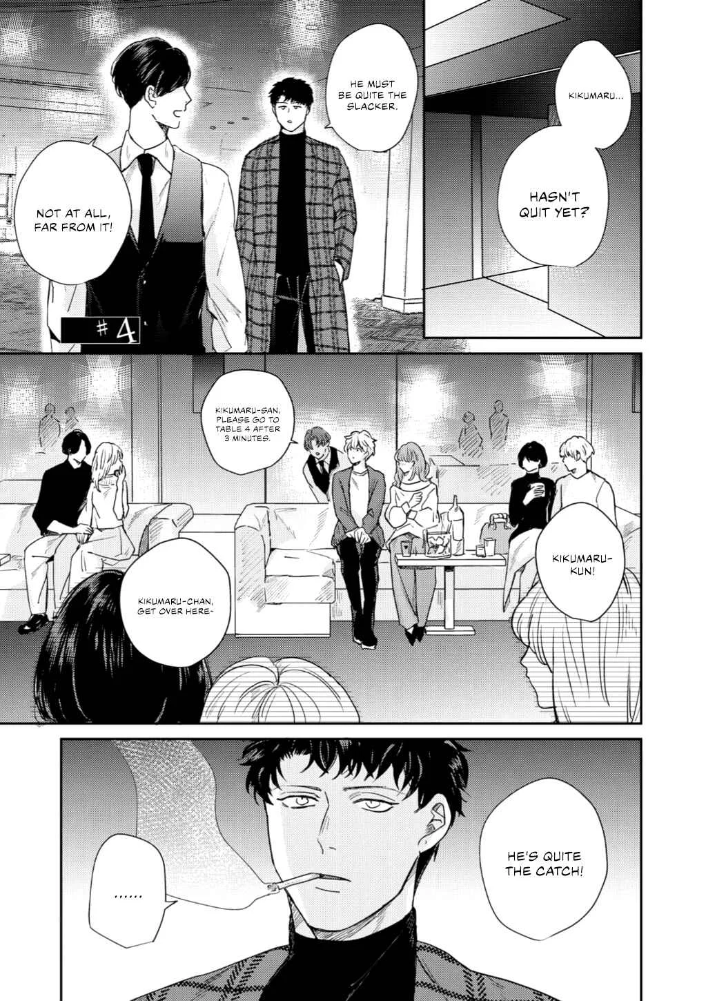 Baka de Yowakute Buzama demo Chapter 4 - Page 1