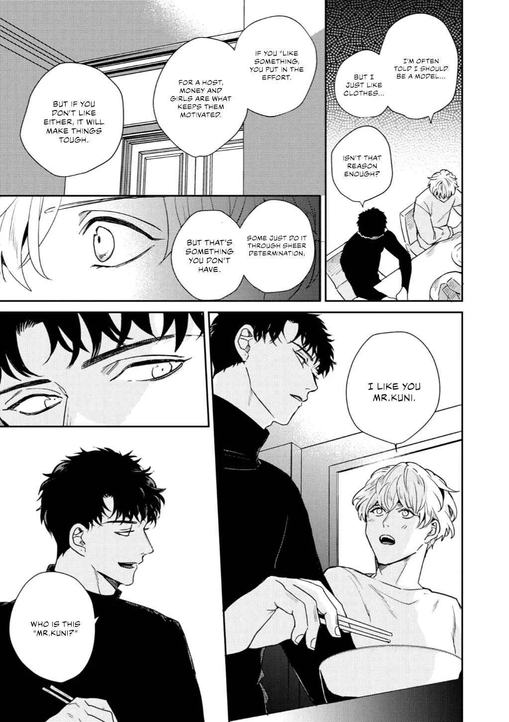 Baka de Yowakute Buzama demo Chapter 4 - Page 15