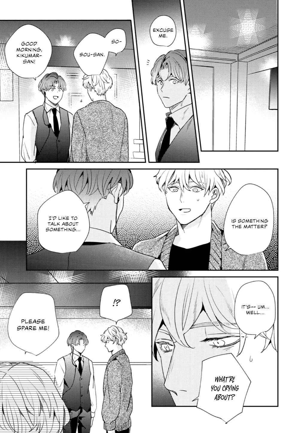 Baka de Yowakute Buzama demo Chapter 4 - Page 27