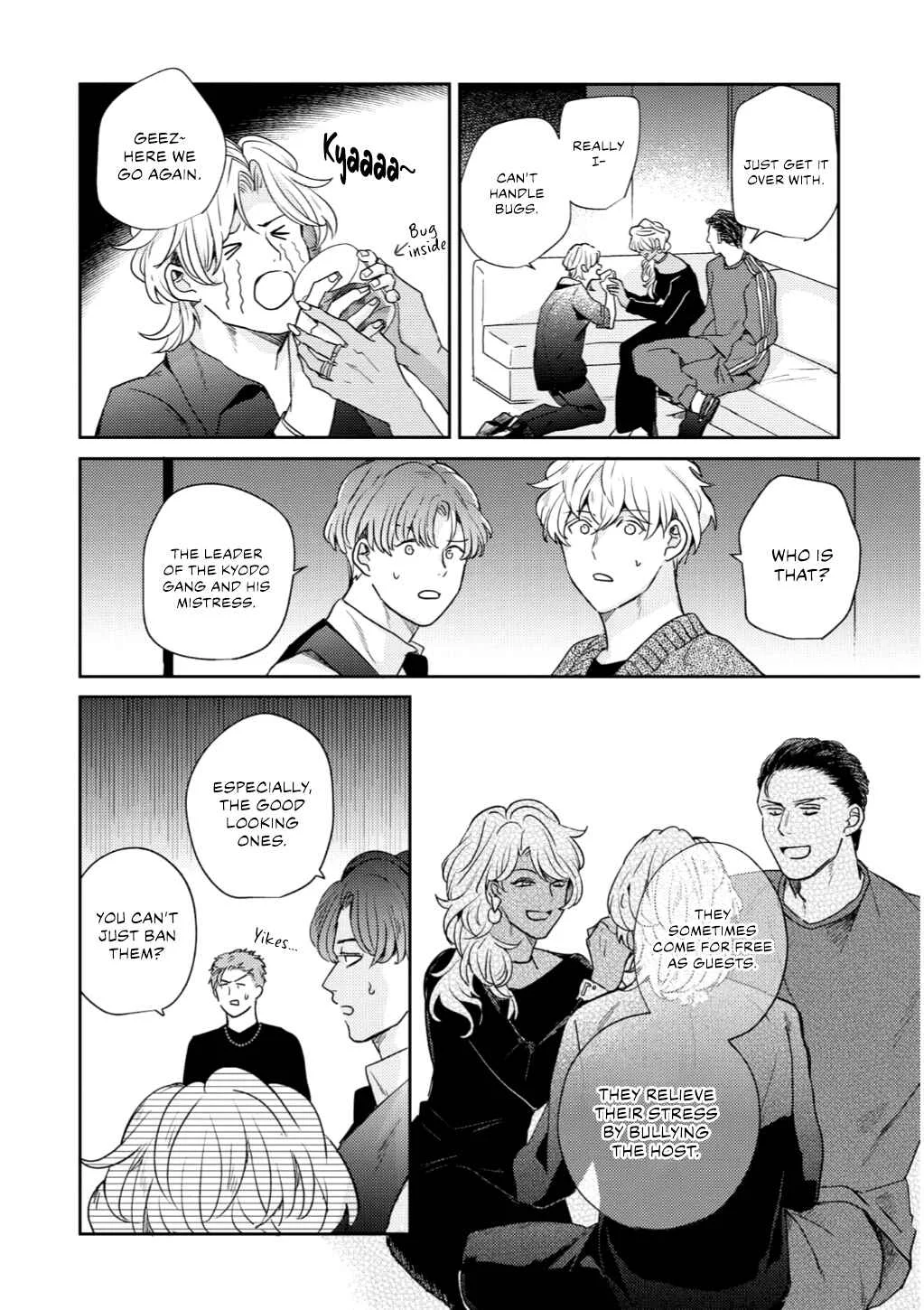 Baka de Yowakute Buzama demo Chapter 4 - Page 28