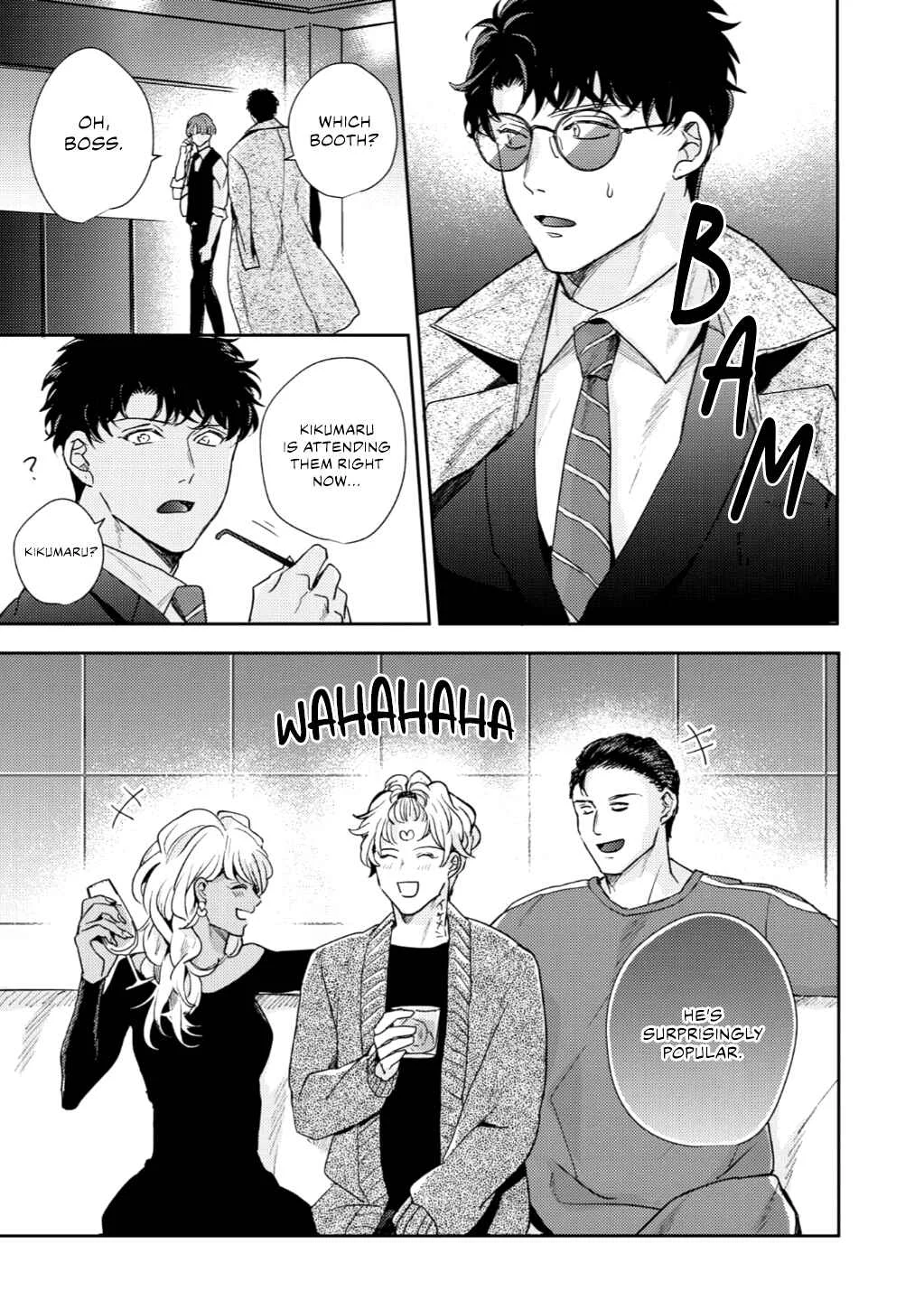 Baka de Yowakute Buzama demo Chapter 4 - Page 31