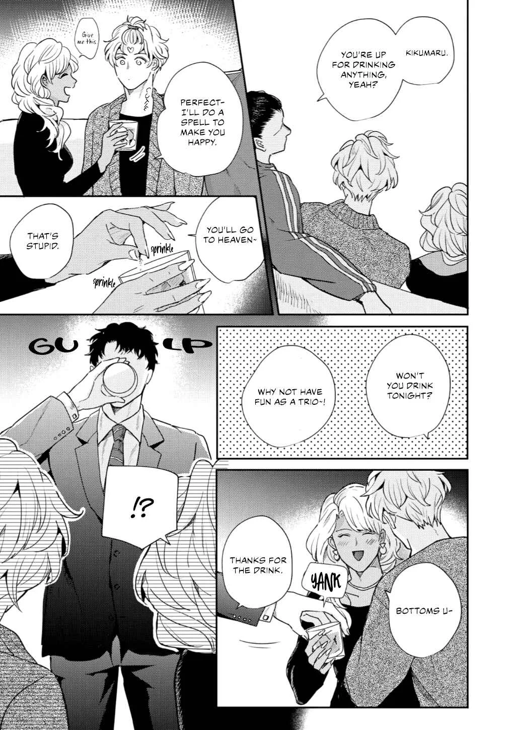 Baka de Yowakute Buzama demo Chapter 4 - Page 33