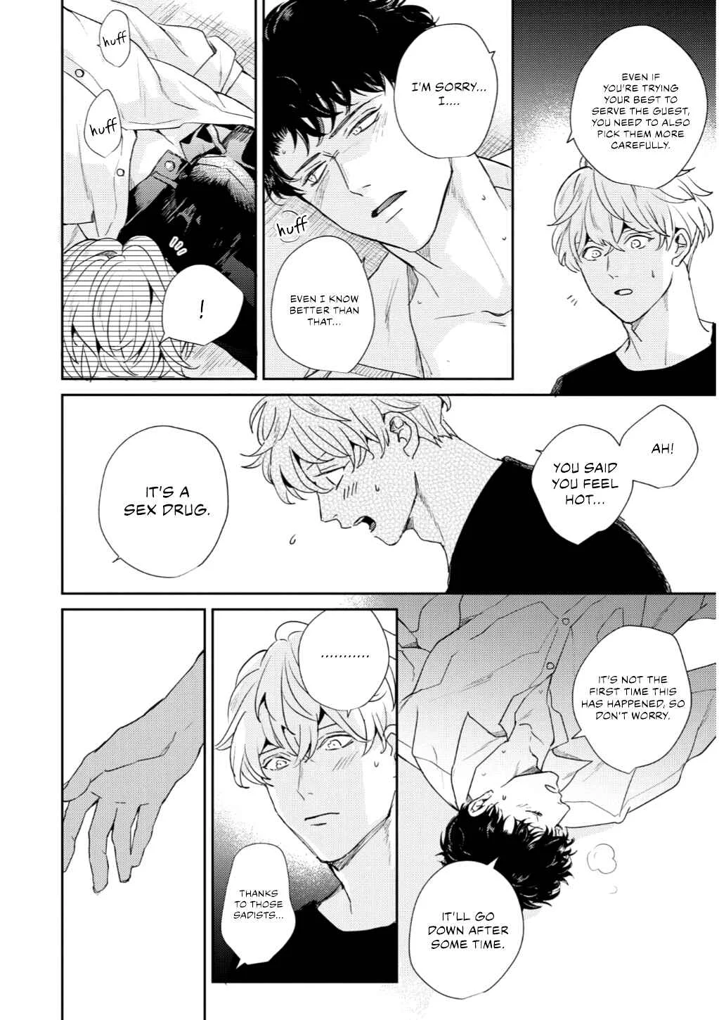 Baka de Yowakute Buzama demo Chapter 4 - Page 38