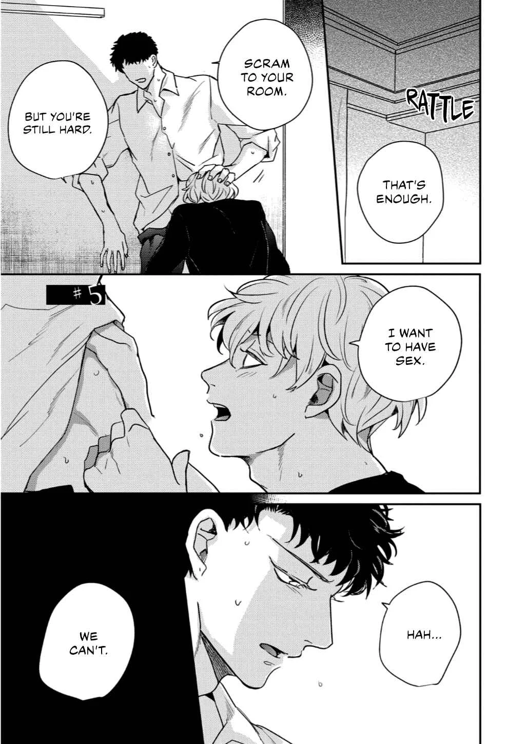 Baka de Yowakute Buzama demo Chapter 5 - Page 1