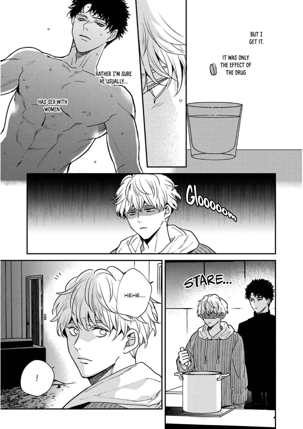 Baka de Yowakute Buzama demo Chapter 5 - Page 13