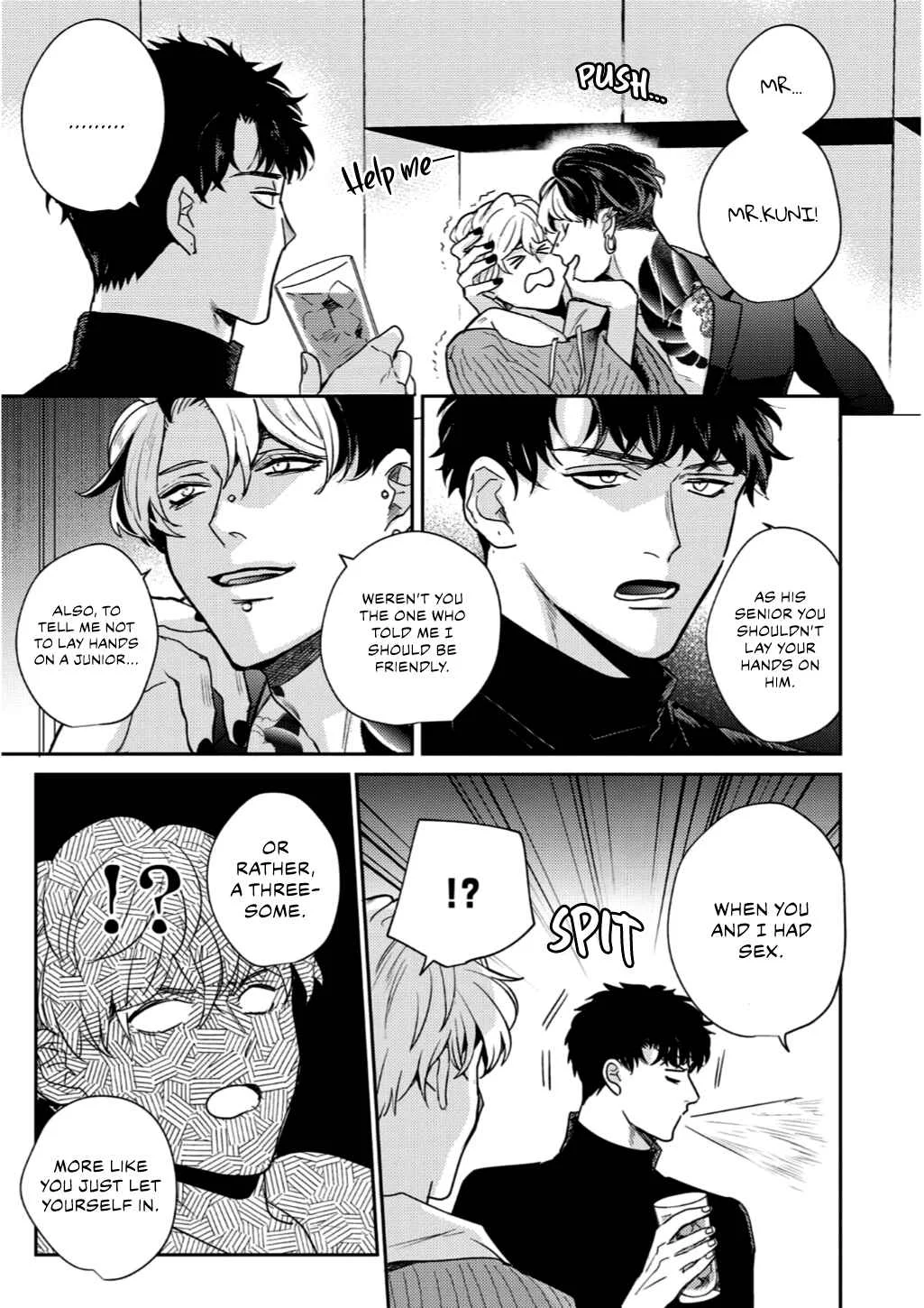 Baka de Yowakute Buzama demo Chapter 5 - Page 17