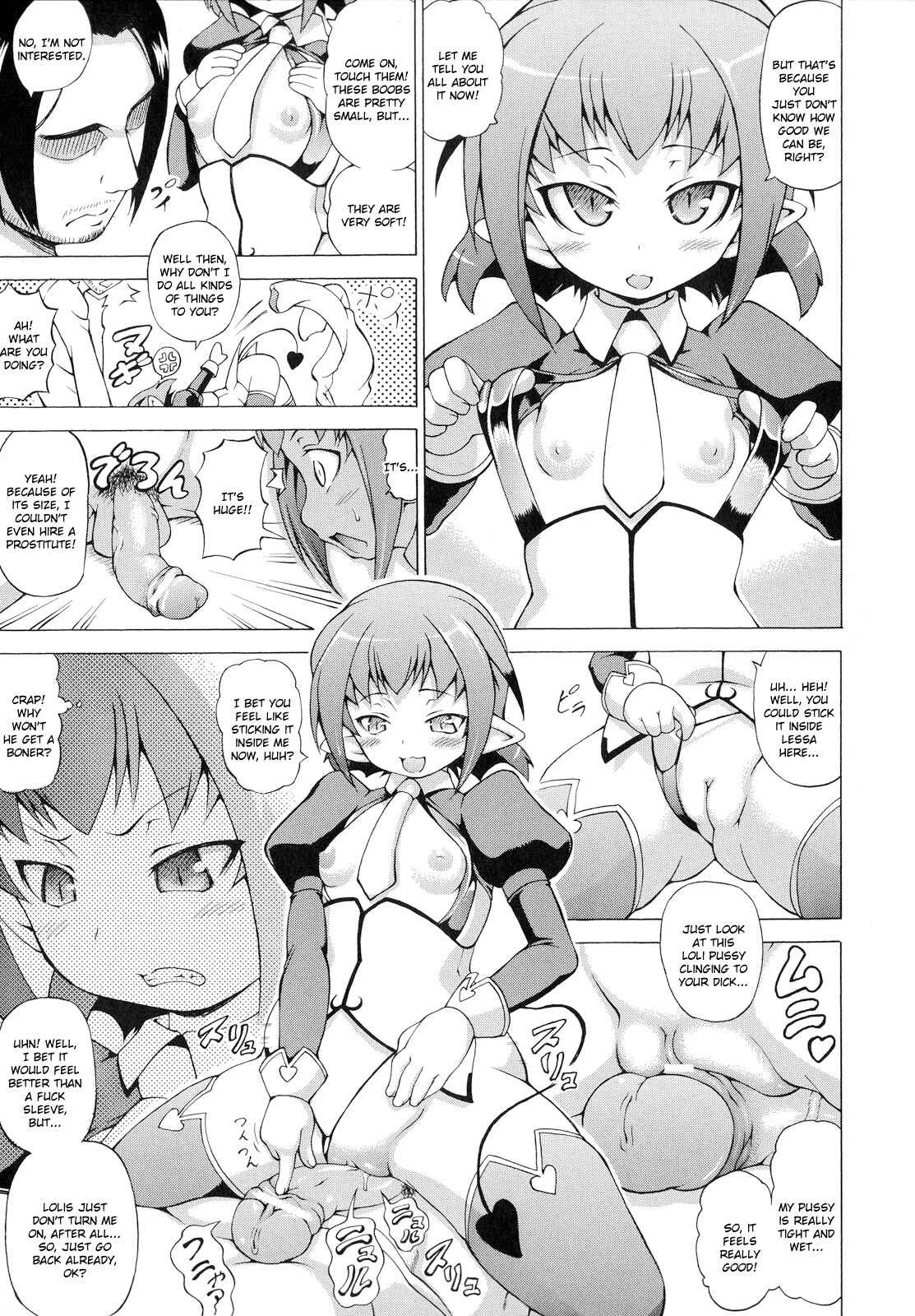 Bakebare! Chapter 4: The Succubus Time! In Nightmare (1) - Page 3