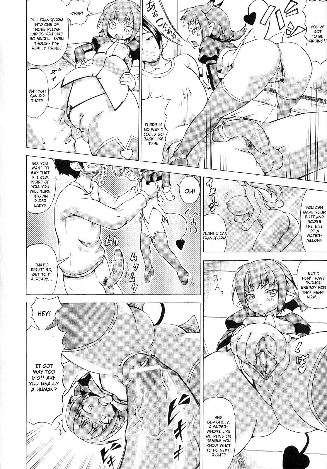 Bakebare! Chapter 4: The Succubus Time! In Nightmare (1) - Page 4