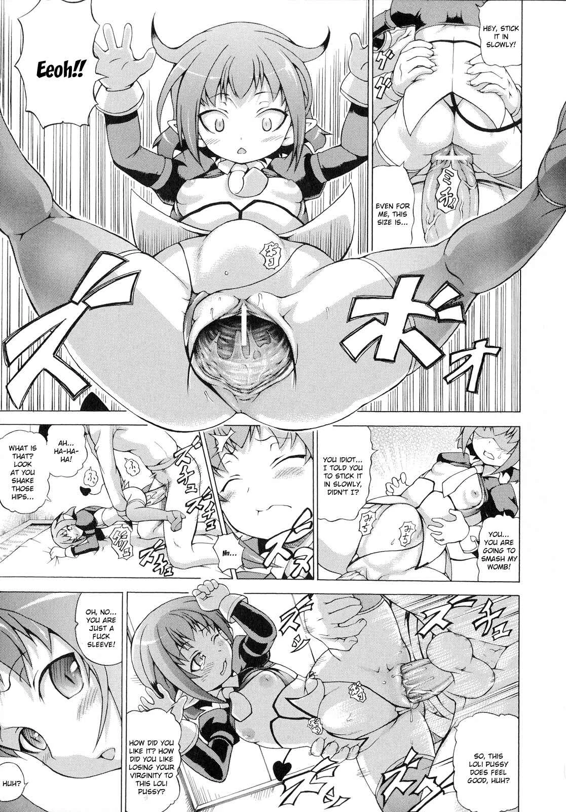 Bakebare! Chapter 4: The Succubus Time! In Nightmare (1) - Page 5