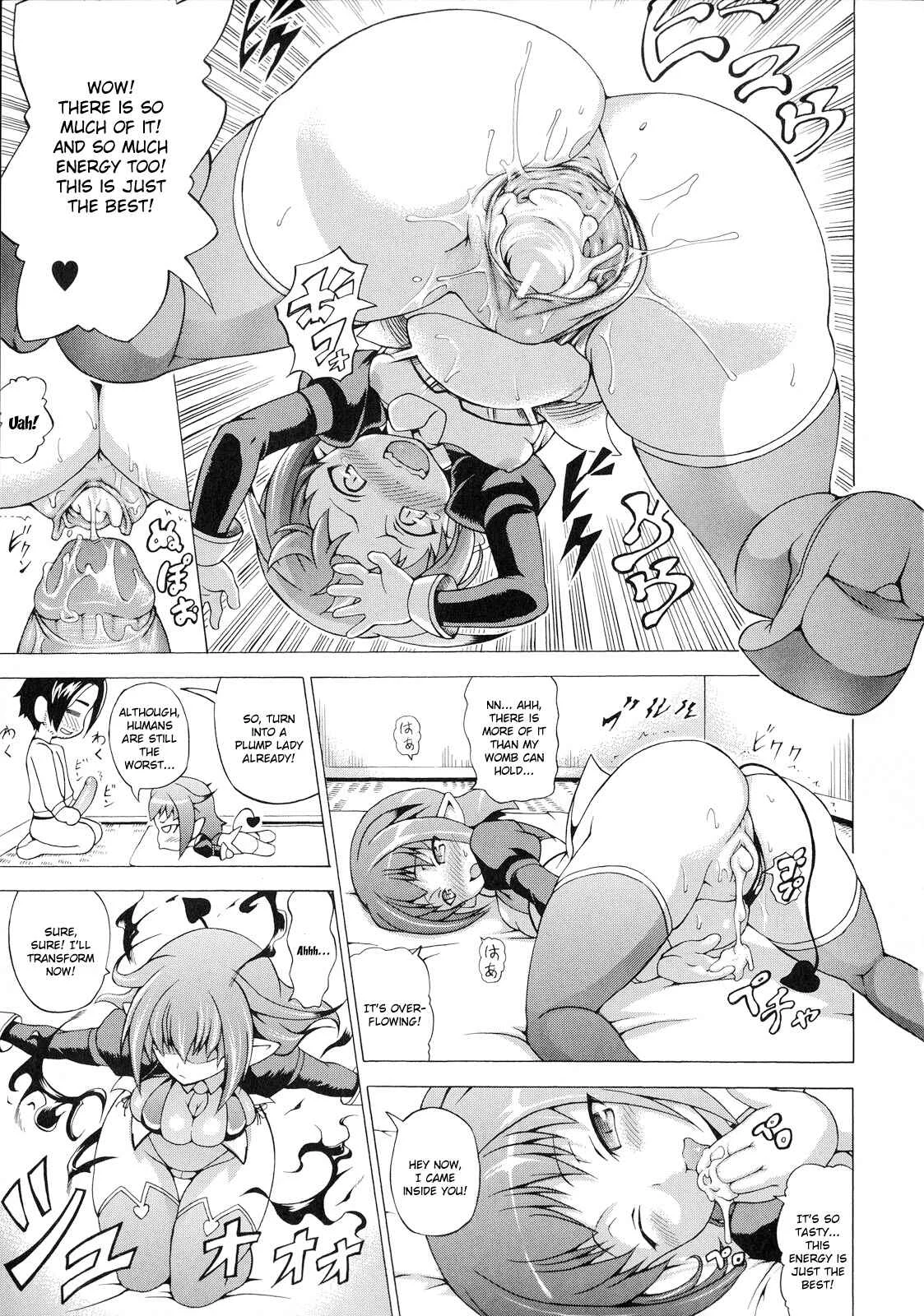 Bakebare! Chapter 4: The Succubus Time! In Nightmare (1) - Page 7