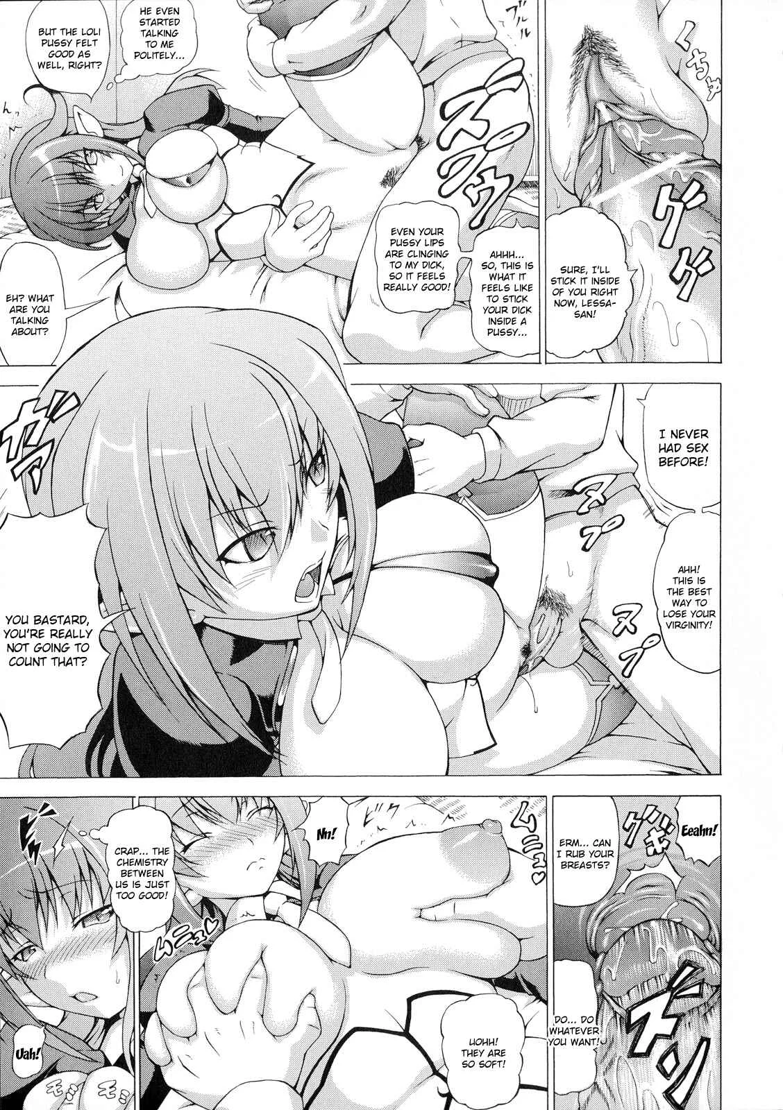 Bakebare! Chapter 4: The Succubus Time! In Nightmare (1) - Page 9