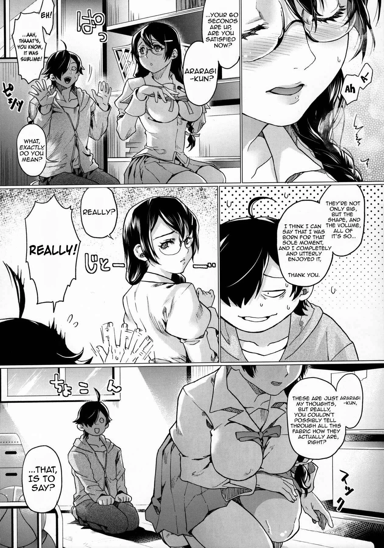Bakemonogatari - Chichimonogatari (Doujinshi) Chapter 1: Oneshot - Page 4