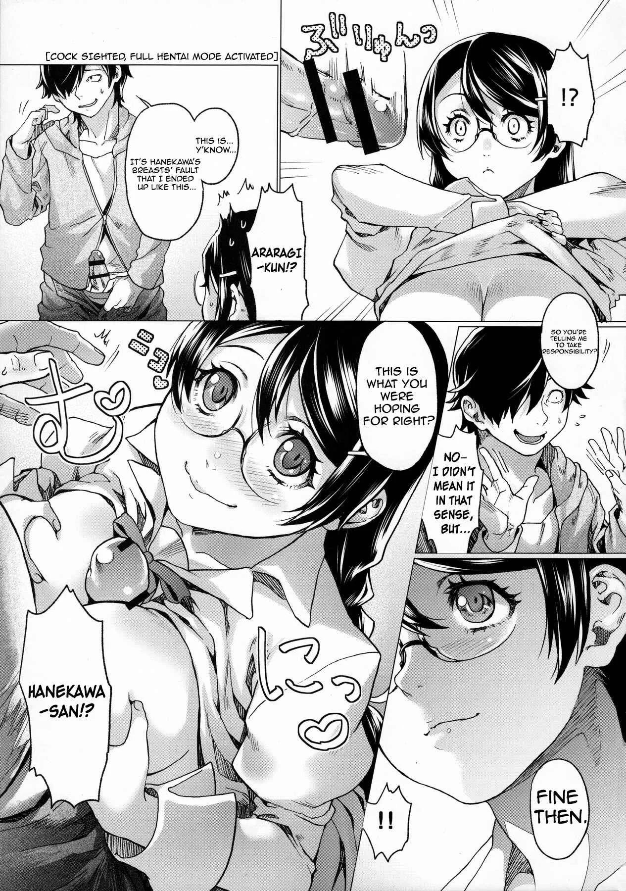 Bakemonogatari - Chichimonogatari (Doujinshi) Chapter 1: Oneshot - Page 9