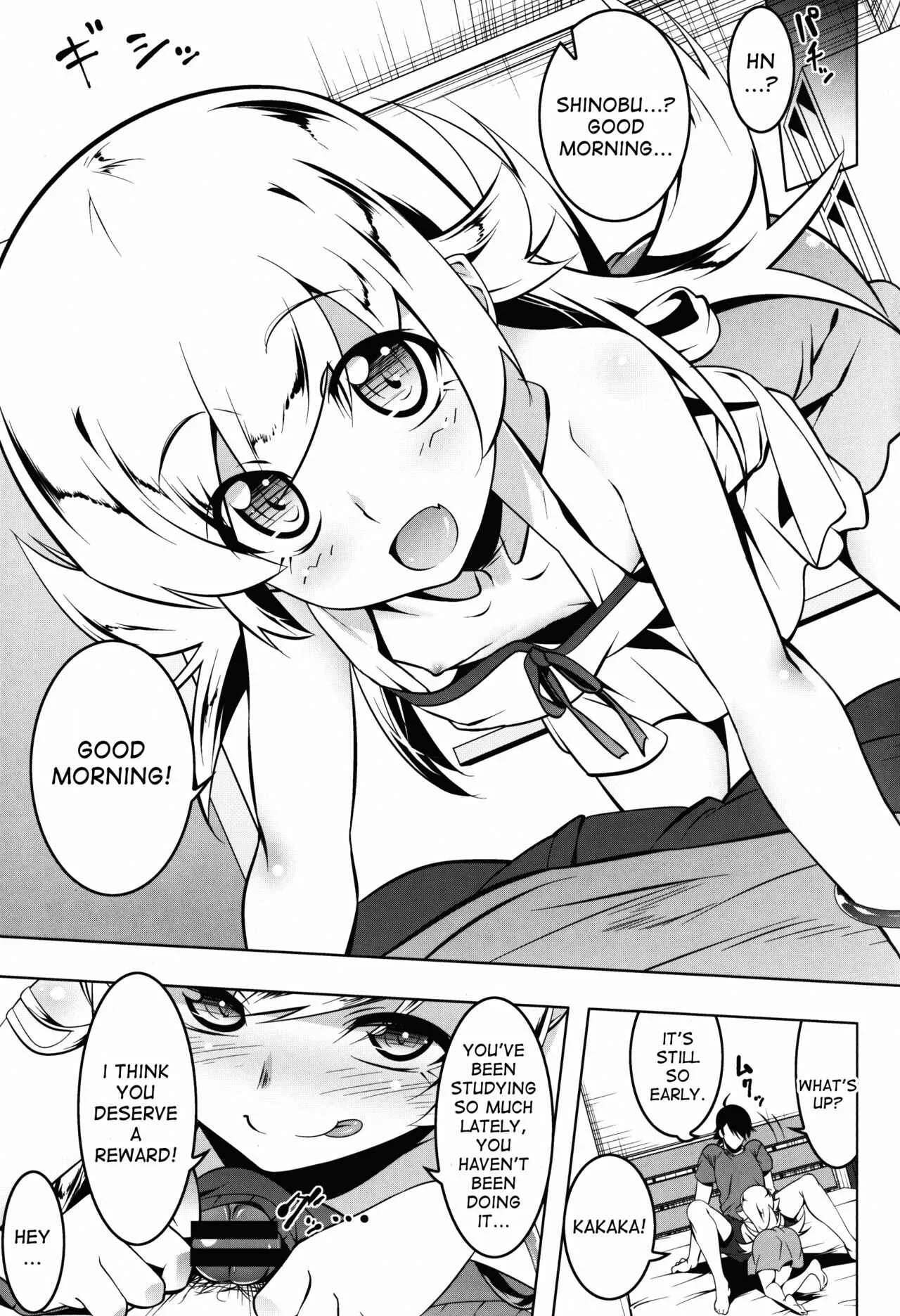 Bakemonogatari - LoliTrioH (Doujinshi) Chapter 1: Oneshot - Page 3