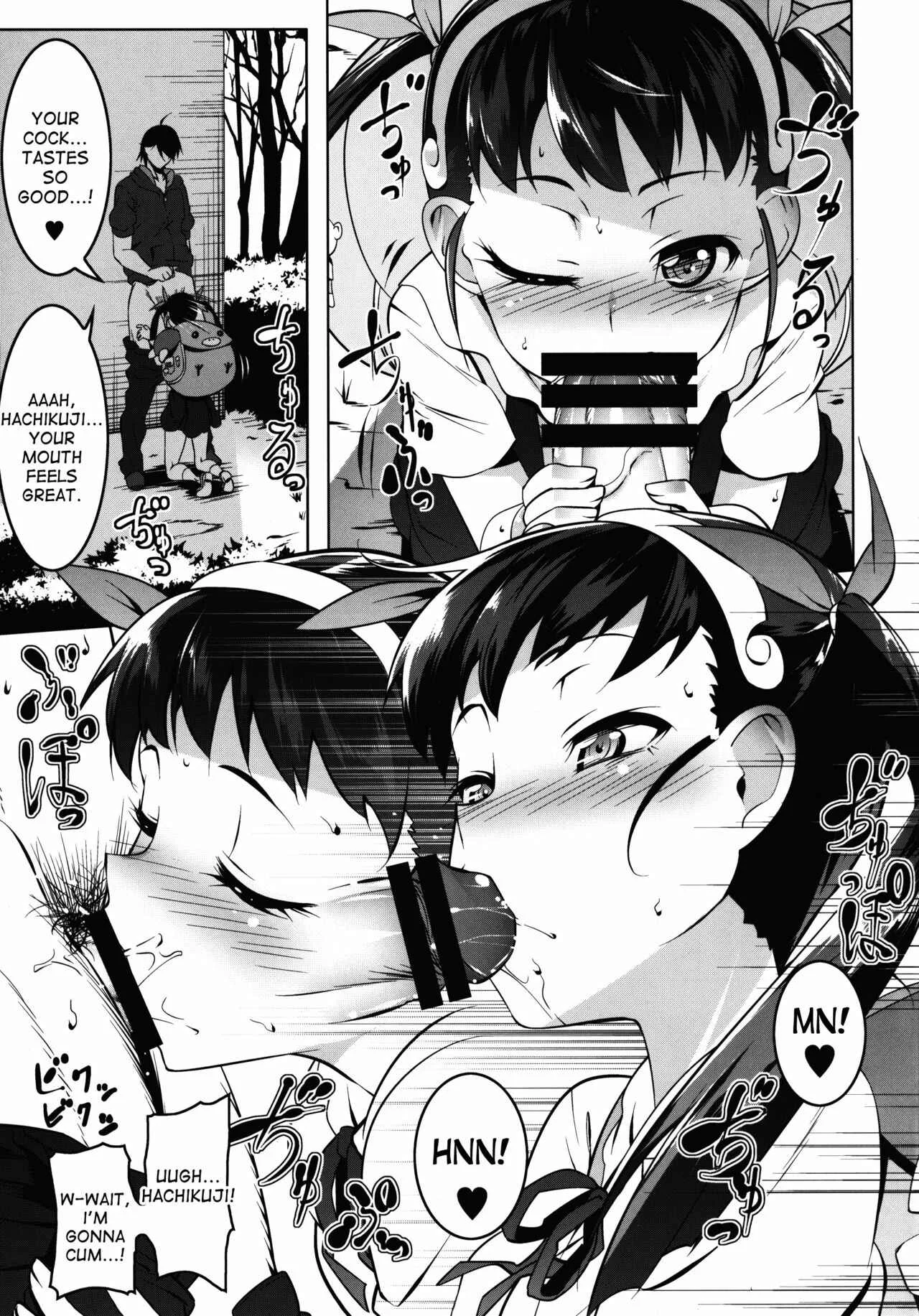 Bakemonogatari - LoliTrioH (Doujinshi) Chapter 1: Oneshot - Page 7