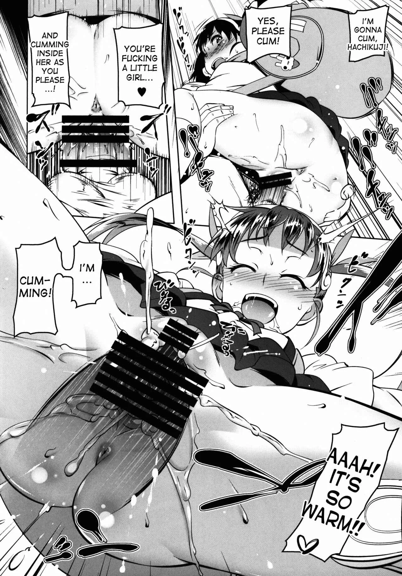 Bakemonogatari - LoliTrioH (Doujinshi) Chapter 1: Oneshot - Page 10