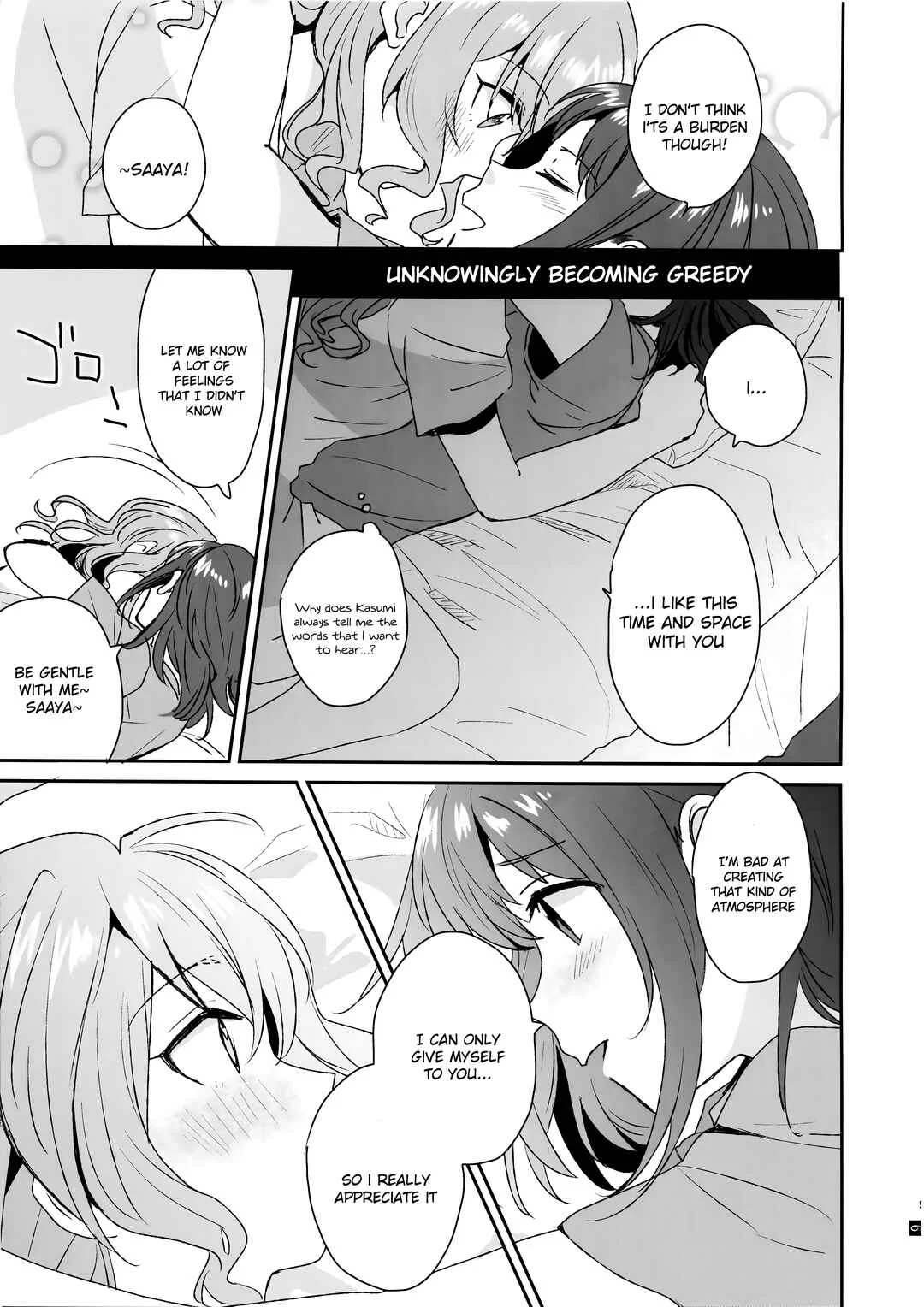 BanG Dream! - Equal Sexuality (Doujinshi) Chapter 1 - Page 11