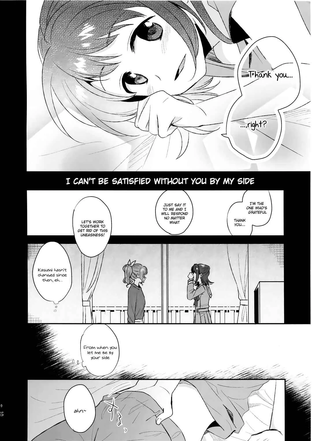 BanG Dream! - Equal Sexuality (Doujinshi) Chapter 1 - Page 12