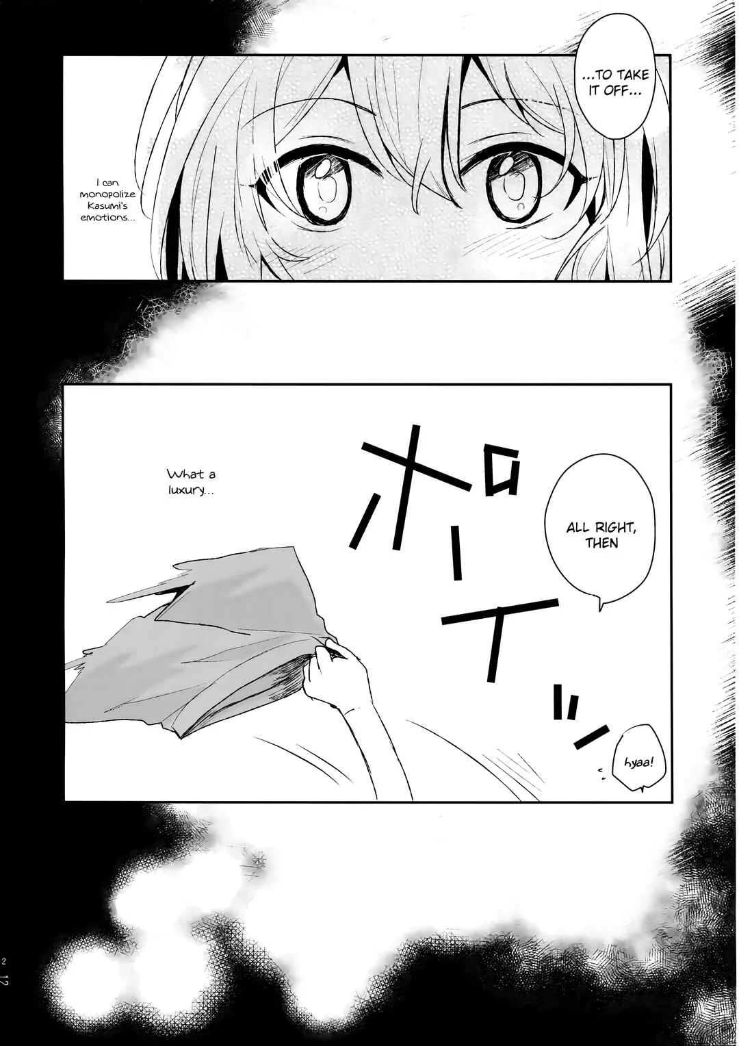 BanG Dream! - Equal Sexuality (Doujinshi) Chapter 1 - Page 14