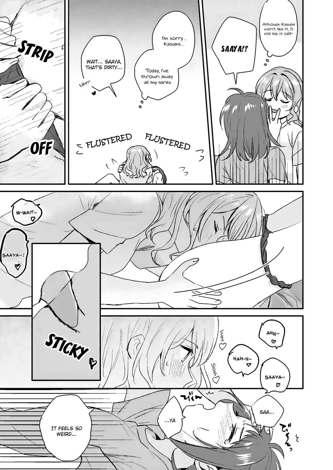 BanG Dream! - Equal Sexuality (Doujinshi) Chapter 1 - Page 17
