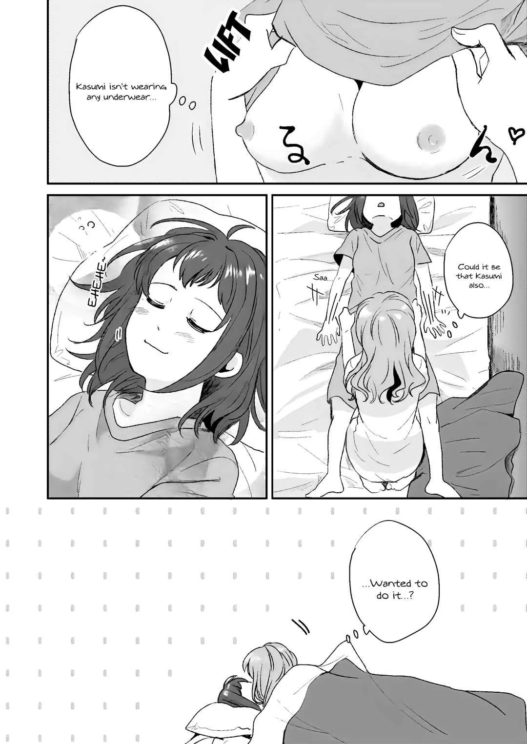 BanG Dream! - Equal Sexuality (Doujinshi) Chapter 1 - Page 20