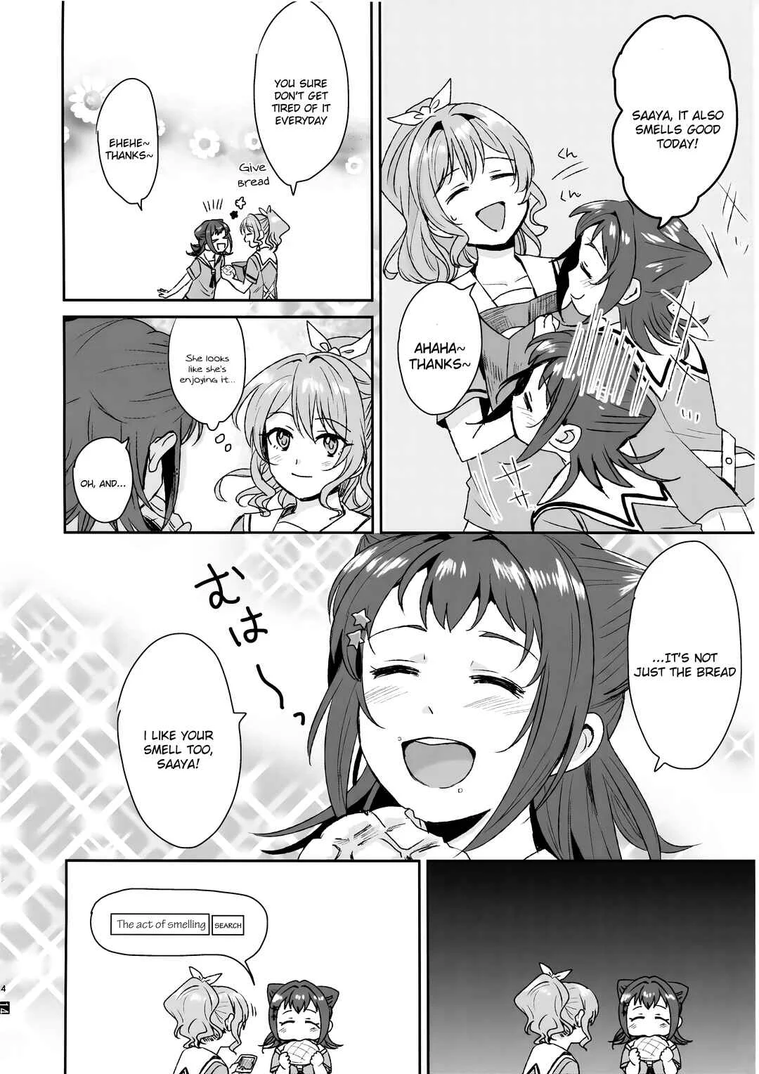 BanG Dream! - Equal Sexuality (Doujinshi) Chapter 1 - Page 22