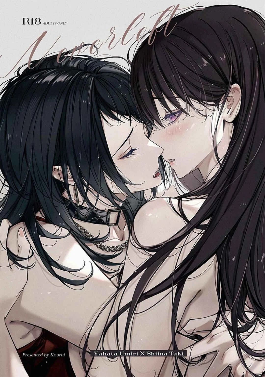 BanG Dream! It's MyGO!!!!! - Neverleft (Doujinshi) Chapter 1 - Page 1
