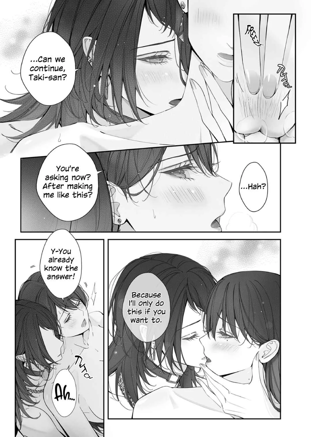 BanG Dream! It's MyGO!!!!! - Neverleft (Doujinshi) Chapter 1 - Page 18