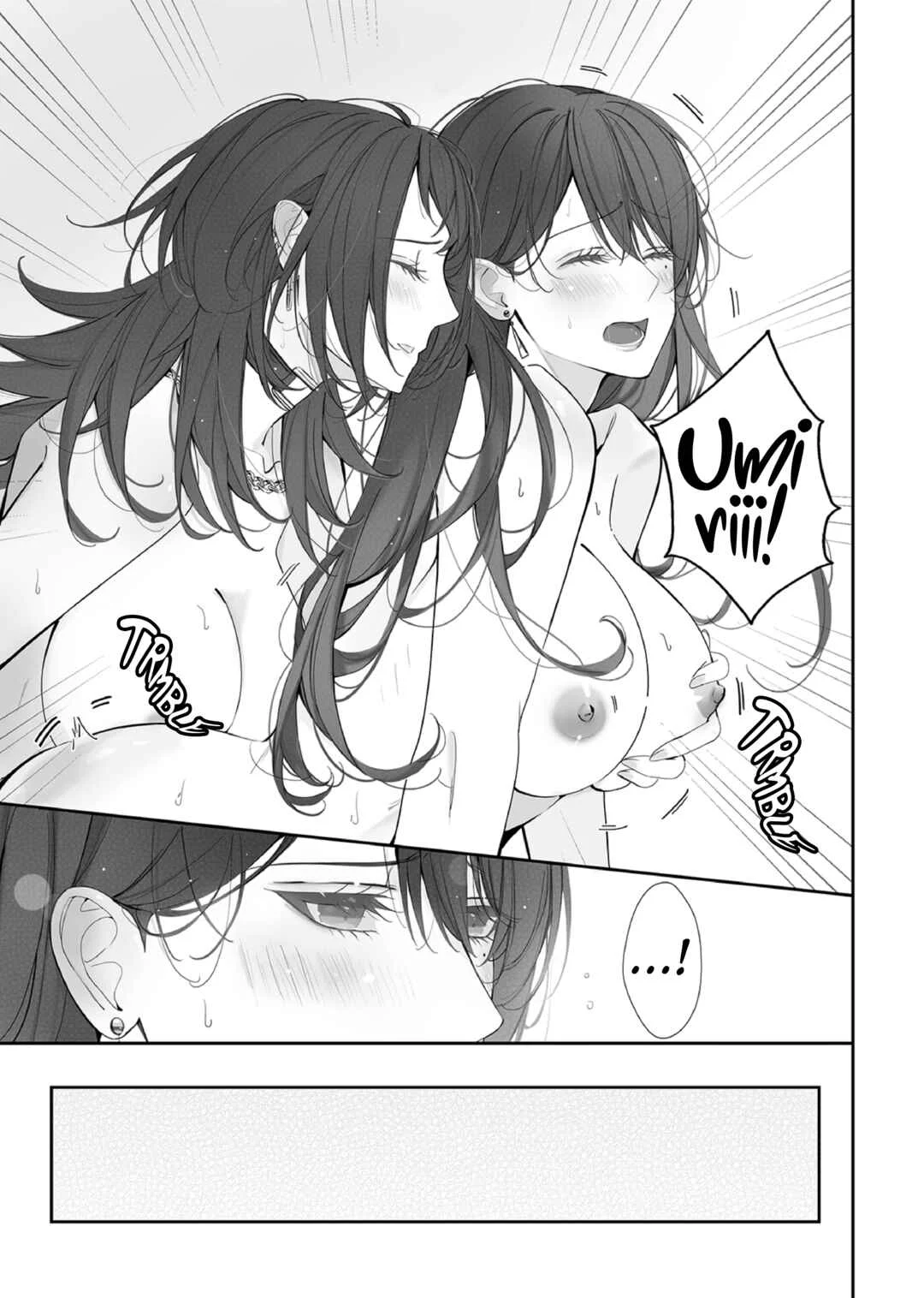 BanG Dream! It's MyGO!!!!! - Neverleft (Doujinshi) Chapter 1 - Page 22