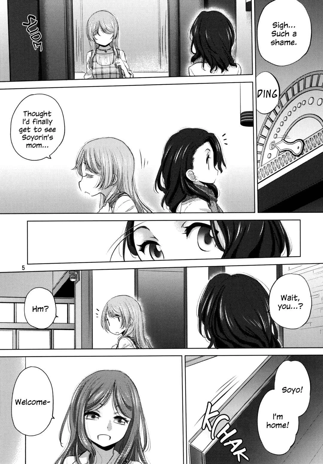 BanG Dream! - Say MaMa (Doujinshi) Chapter 1 - Page 4